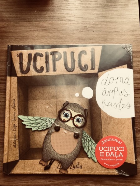 Uci puci