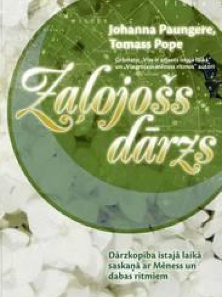 Zaļojošs dārzs