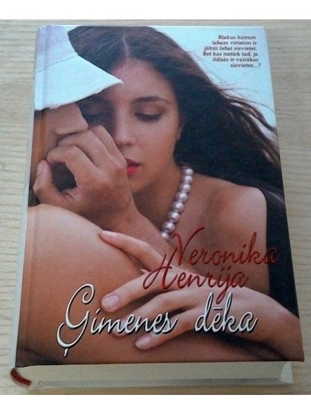 Ģimenes dēka