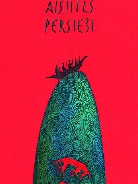 Persieši