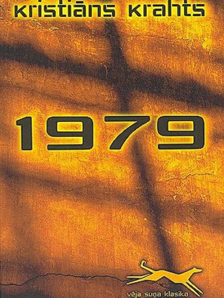 1979
