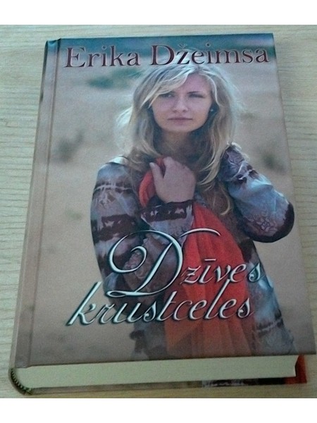Dzīves krustceles