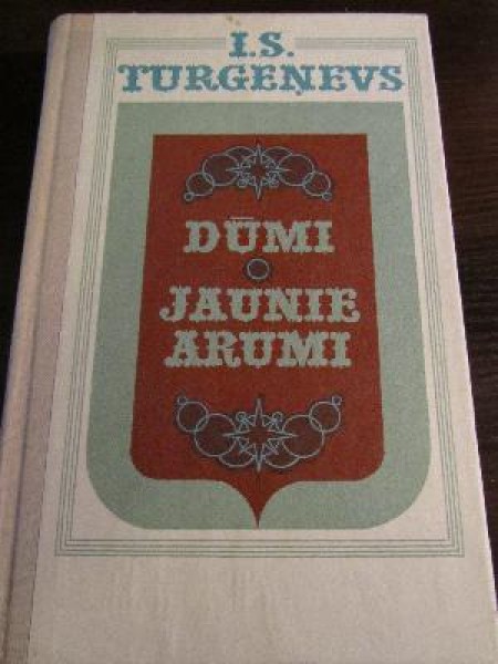 Dūmi. Jaunie arumi