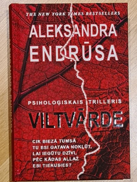 Viltvārde