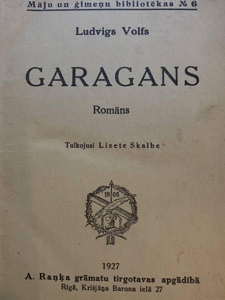 Garagans