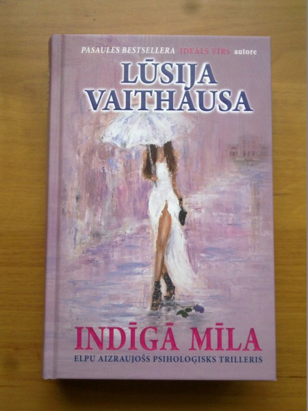 Indīgā mīla