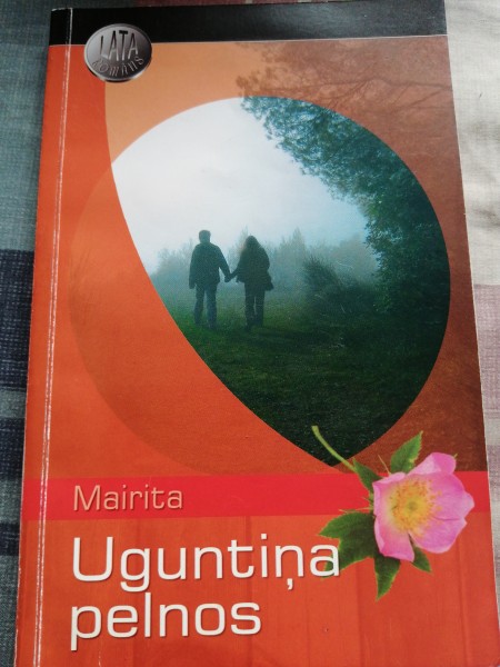 Uguntiņa pelnos