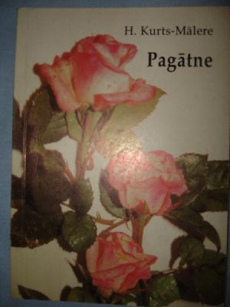 Pāgatne