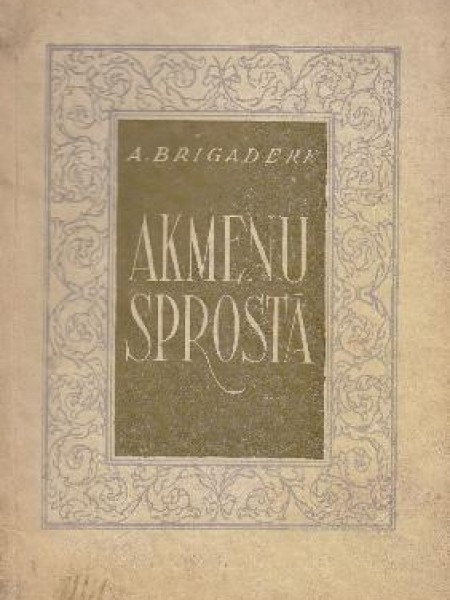 Akmeņu sprostā