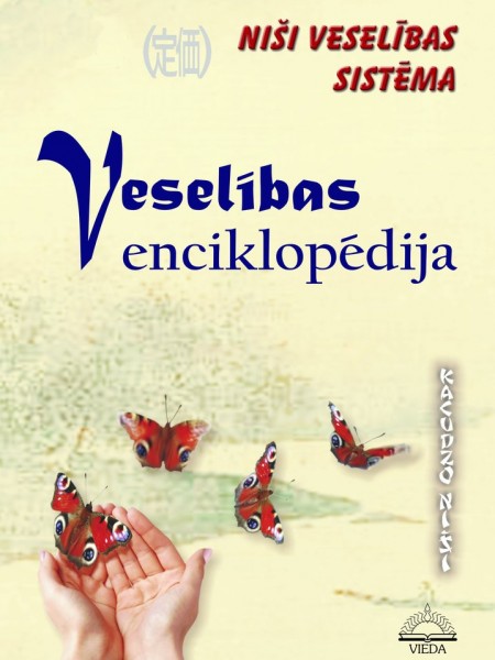 Veselības enciklopēdija apg. Vieda