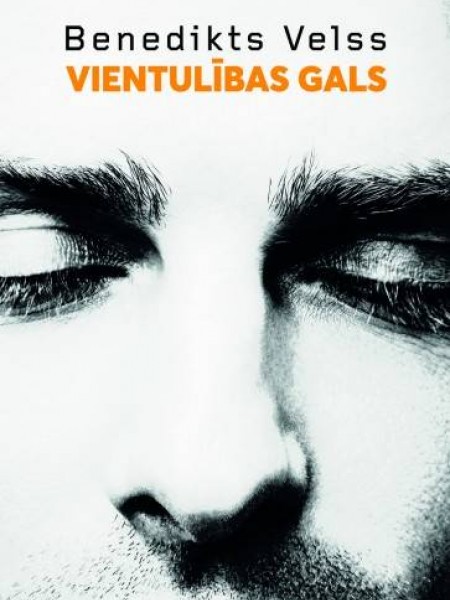 Vientulības gals