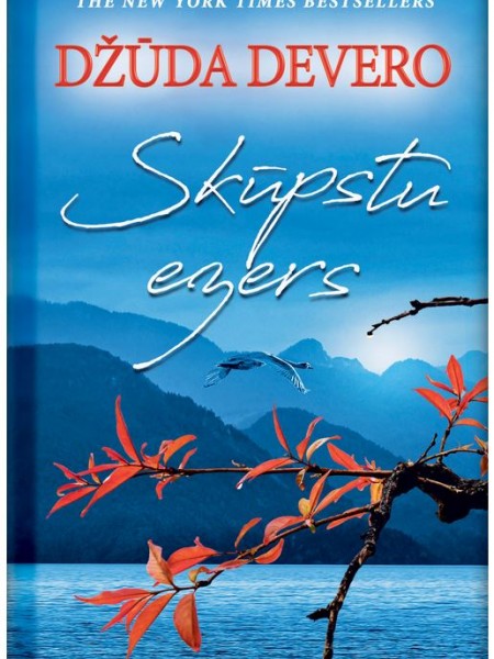 Skūpstu ezers