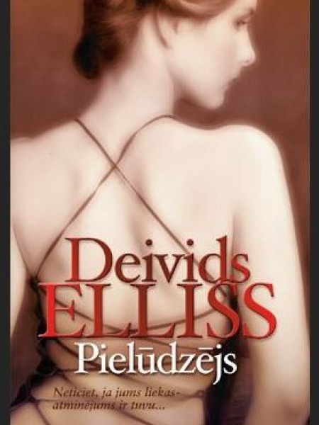 Pielūdzējs