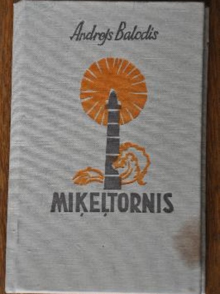 Miķeļtornis
