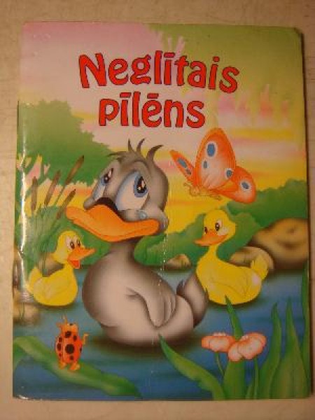 Neglītais pīlēns