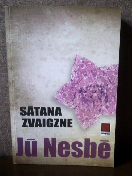 Sātana zvaigzne