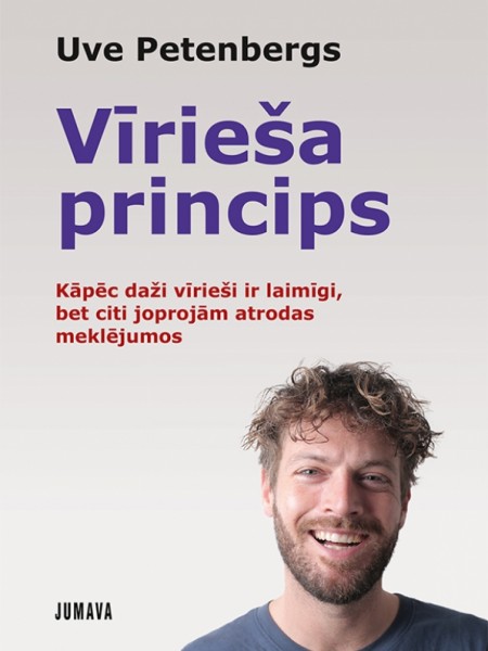 Vìrieša princips
