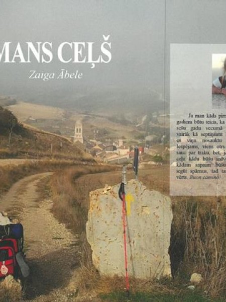 Mans ceļš