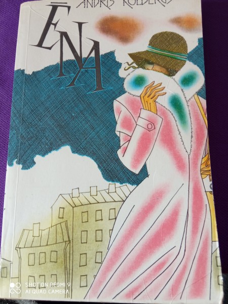 Ēna