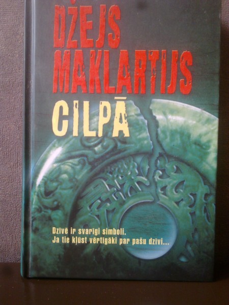 Cilpā