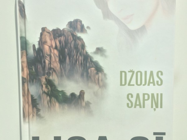 Džojas sapņi