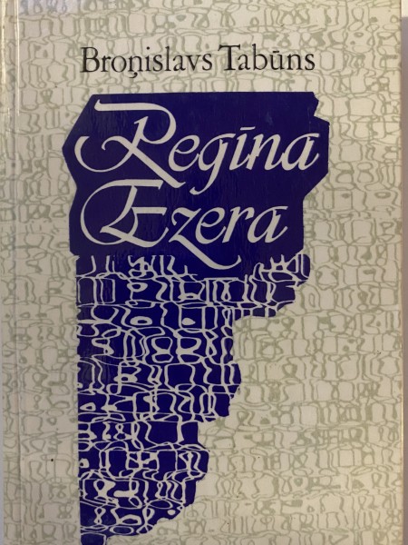 Regīna Ezera