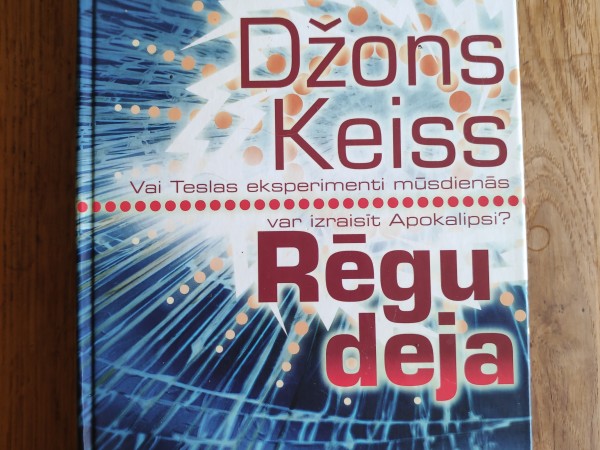 Rēgu deja