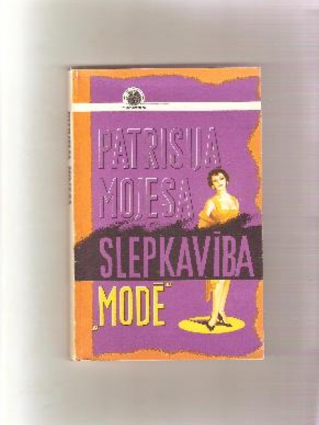 Slepkavība 
