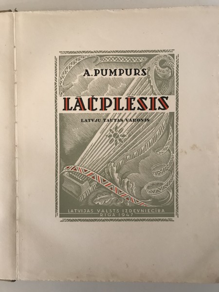 Lāčplēsis