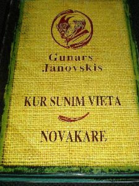 Kopoti raksti
