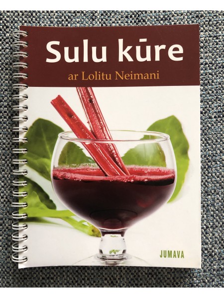 Sulu kūre