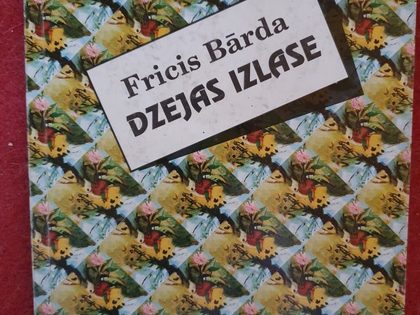 Dzejas izlase