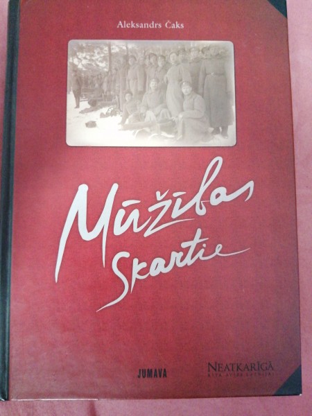 Mūžības skartie