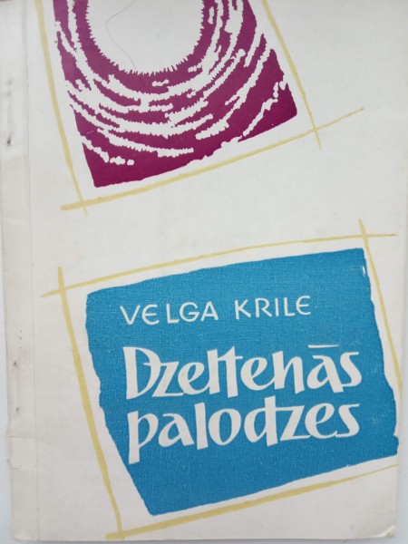 Dzeltenās palodzes