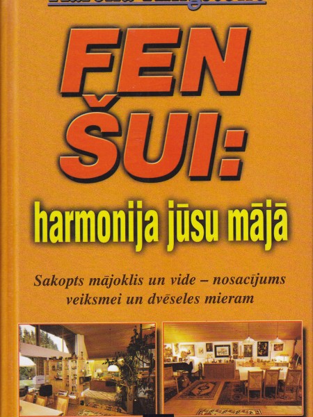 FENŠUI: