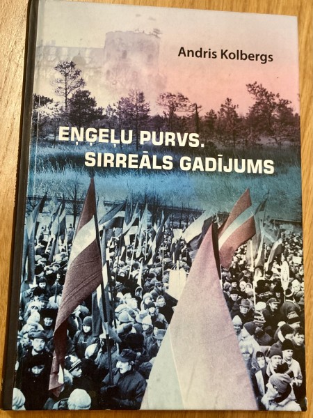 Eņģeļu purvs