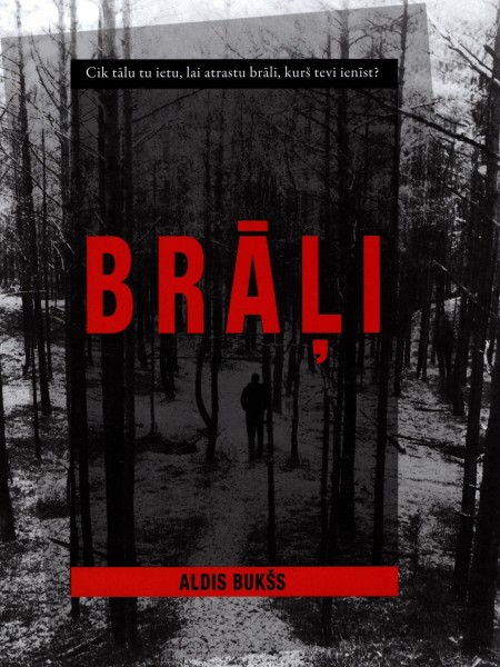 Brāļi