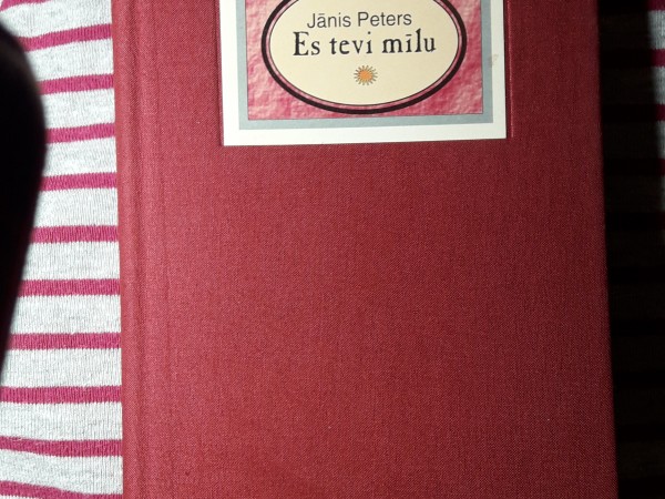 Es tevi mīlu