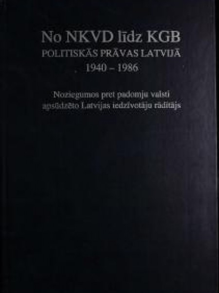 No NKVD līdz KGB