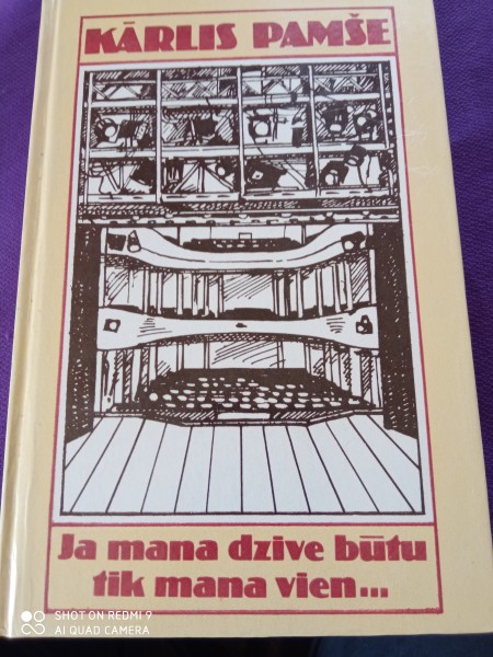 Ja mana dzīve būtu tik mana vien