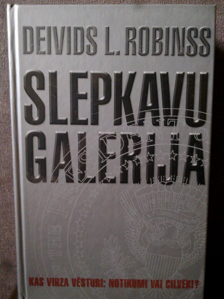 Slepkavu galerija