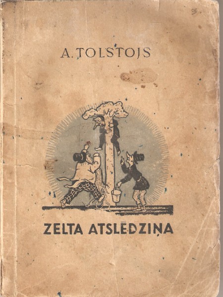 Zelta atslēdziņa