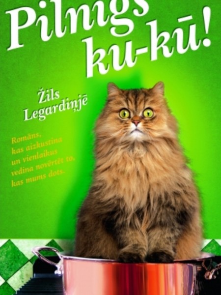 pilnīgs ku- kū