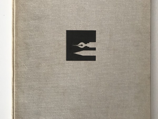 Grafika