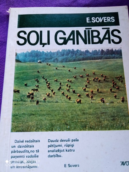 Soļi ganībās