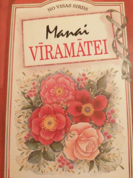 Manai vīramātei