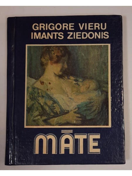 Māte