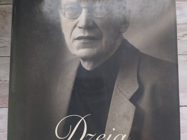 Dzeja