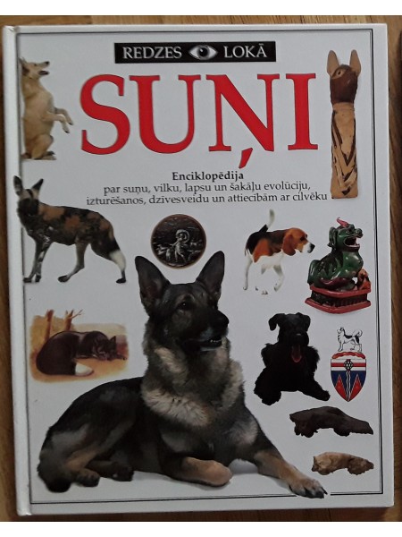 Suņi