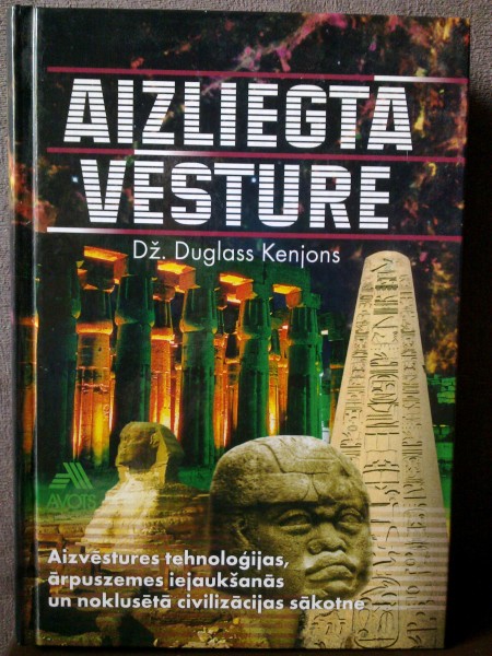 Aizliegtā vēsture